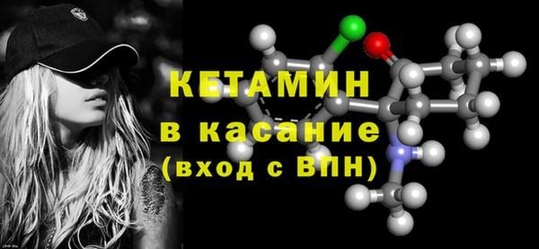 не бодяженный Абдулино