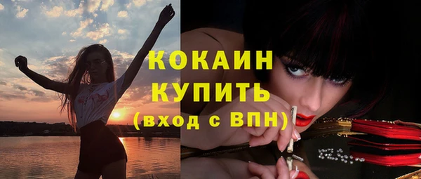 не бодяженный Абдулино