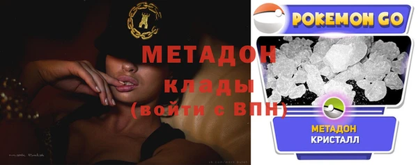 не бодяженный Абдулино