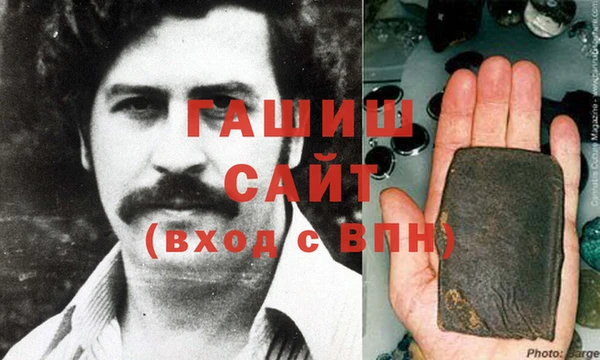ECSTASY Абинск