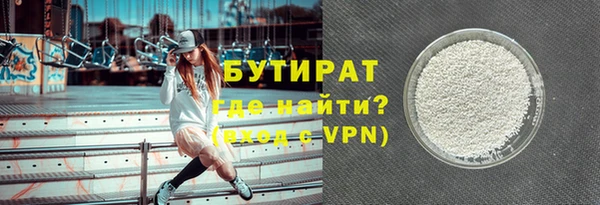 не бодяженный Абдулино