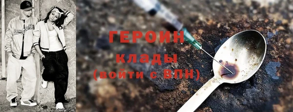 не бодяженный Абдулино