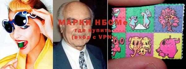 не бодяженный Абдулино