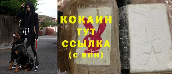 не бодяженный Абдулино