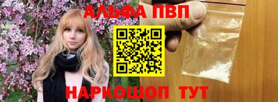 твердый Ипатово