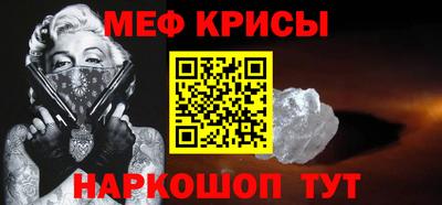 твердый Ипатово