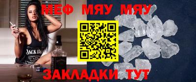 ECSTASY Шахты