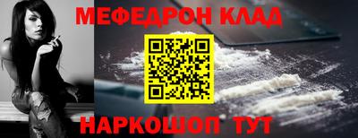 твердый Ипатово