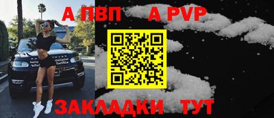 скорость Ирбит