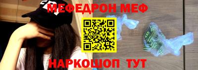 скорость Ирбит