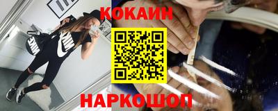 твердый Ипатово
