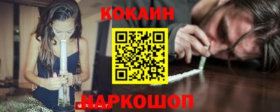 твердый Ипатово