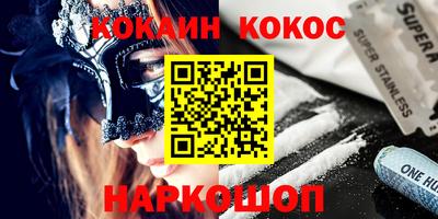 первитин Изобильный