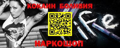 скорость Ирбит