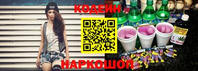 первитин Изобильный