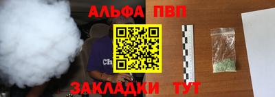 скорость Ирбит