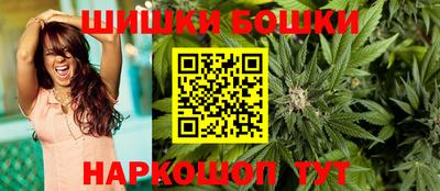 скорость Ирбит