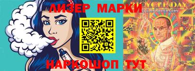 скорость Ирбит