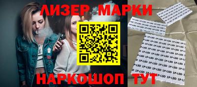 твердый Ипатово