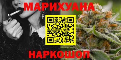 скорость Ирбит