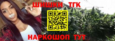первитин Изобильный