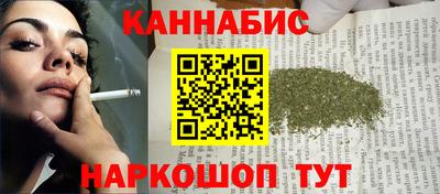 твердый Ипатово