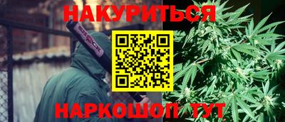 первитин Изобильный