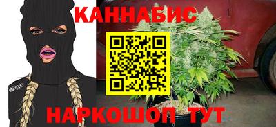 скорость Ирбит
