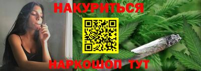 скорость Ирбит