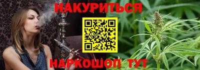первитин Изобильный