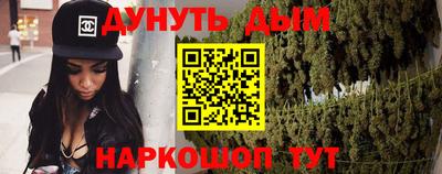 первитин Изобильный