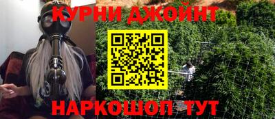а пвп мука Шебекино