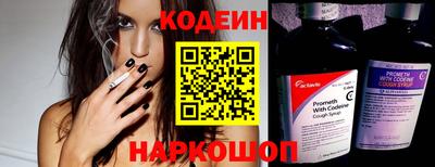 твердый Ипатово