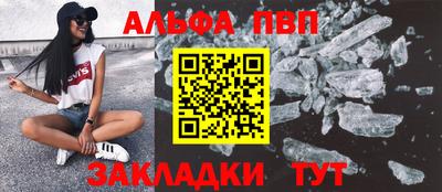 твердый Ипатово