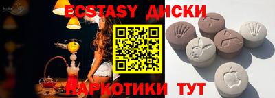 первитин Изобильный