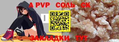 скорость Ирбит