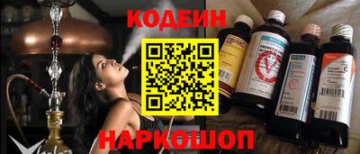 твердый Ипатово