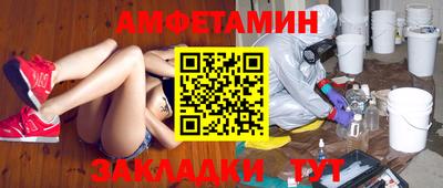 дживик Шелехов