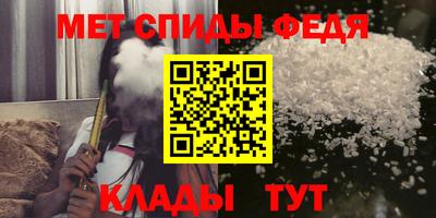 твердый Ипатово