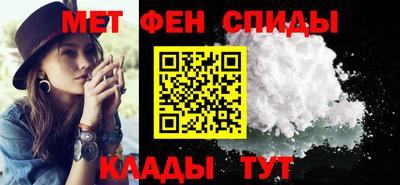 скорость Ирбит