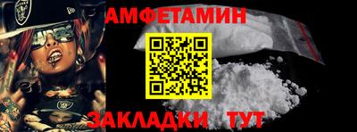 твердый Ипатово