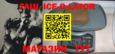 первитин Изобильный