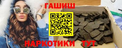 первитин Изобильный