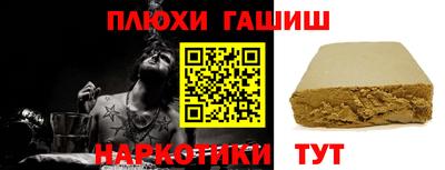 скорость Ирбит