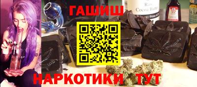 первитин Изобильный