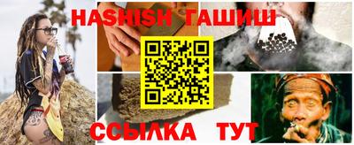 скорость Ирбит