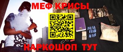первитин Изобильный