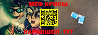 твердый Ипатово