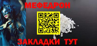 твердый Ипатово